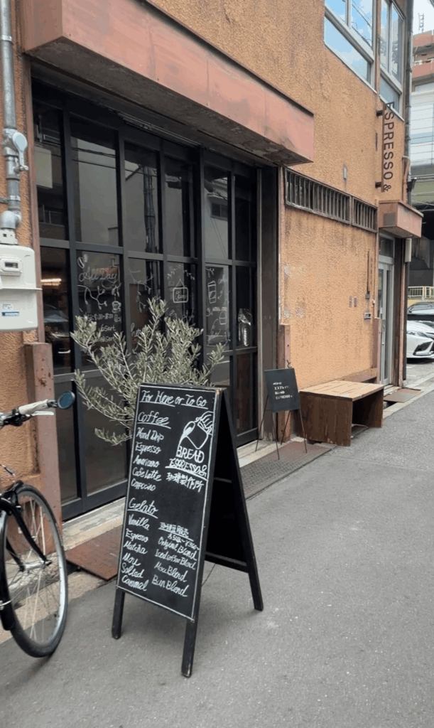 店の外観の写真