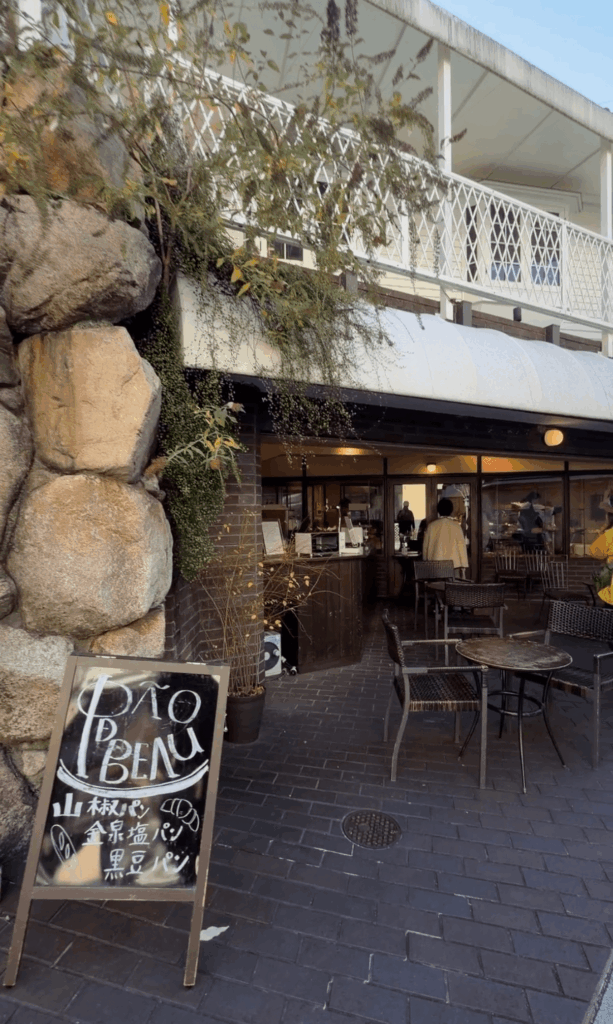 店の外観の写真