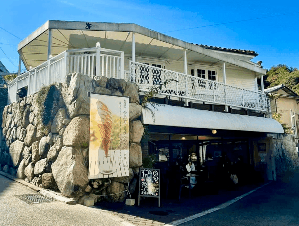 店の外観の写真