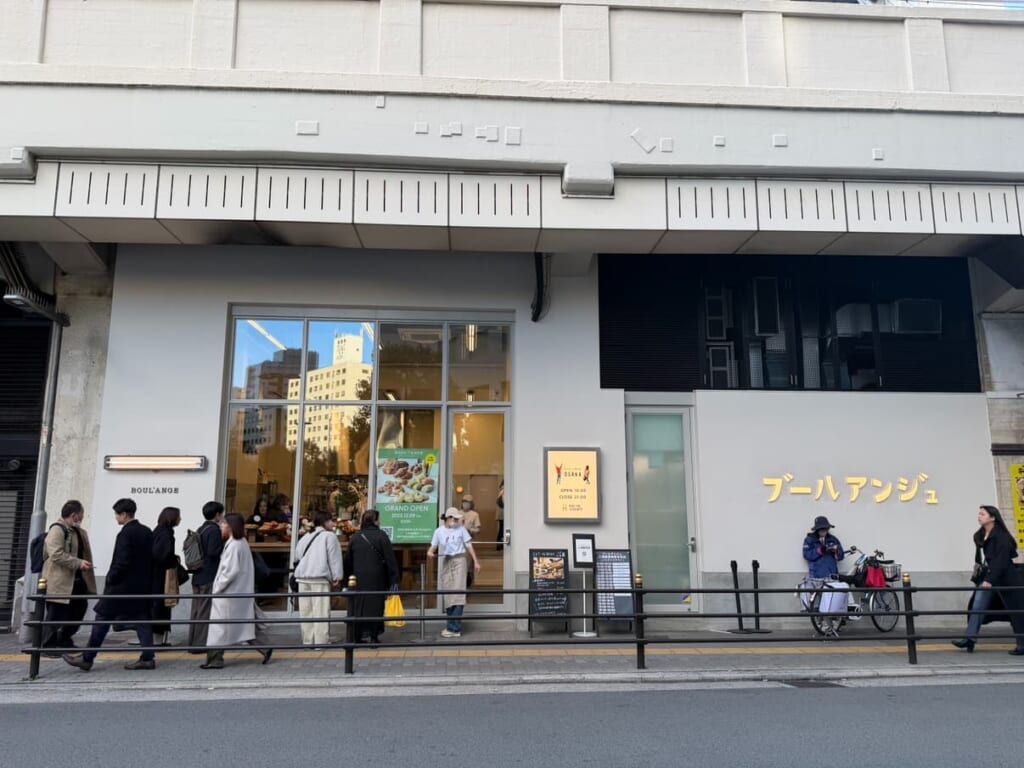 店の外観の写真