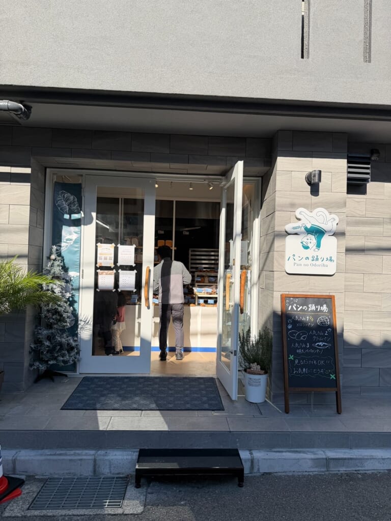 外観のイメージ画像