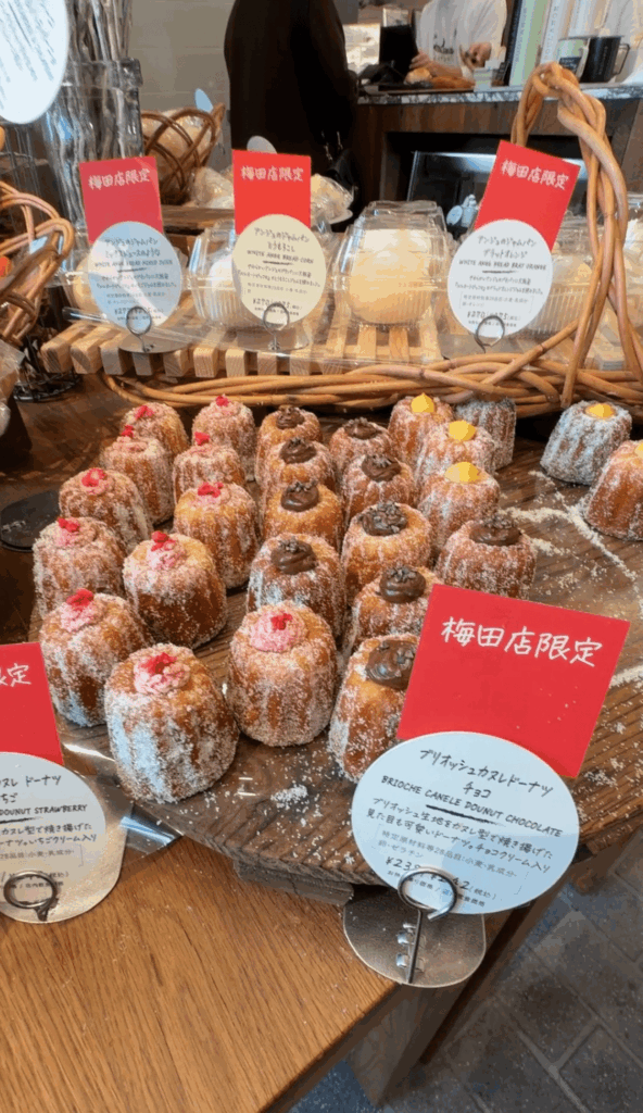 ブリオッシュカヌレドーナツ