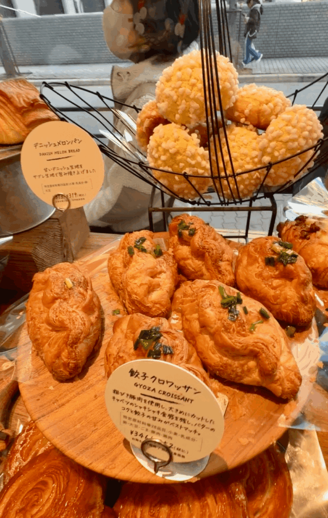 餃子クロワッサン