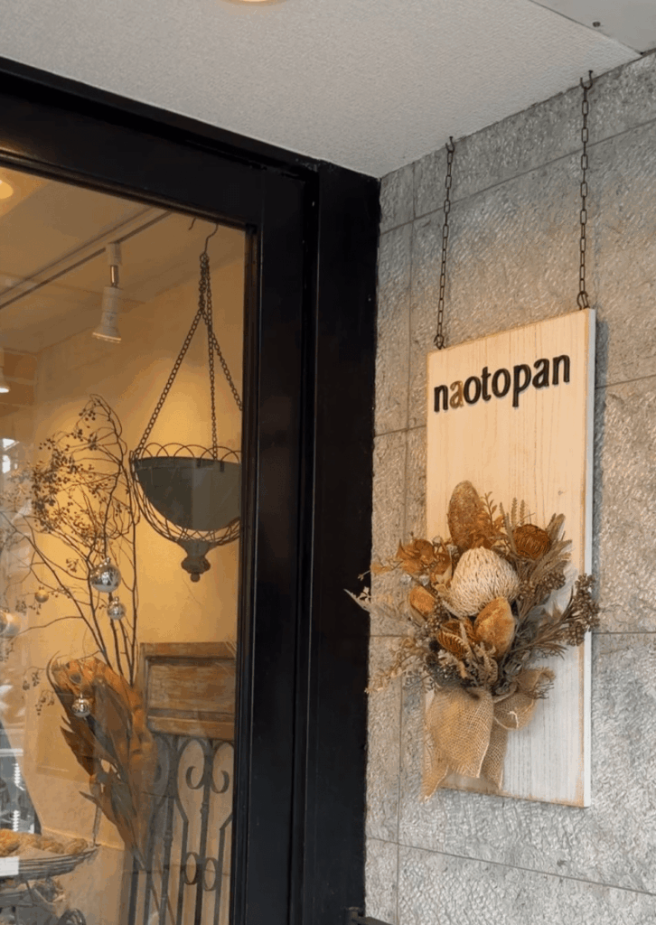 店の外観の写真