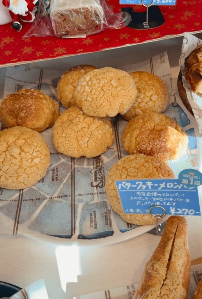 バタークッキーメロンパン