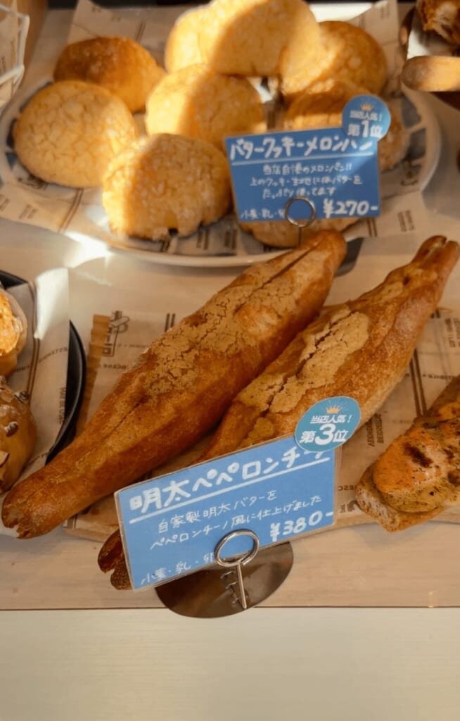 明太ペペロンチーノ