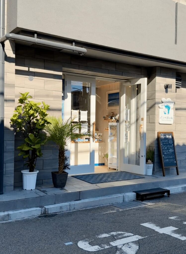 外観のイメージ画像