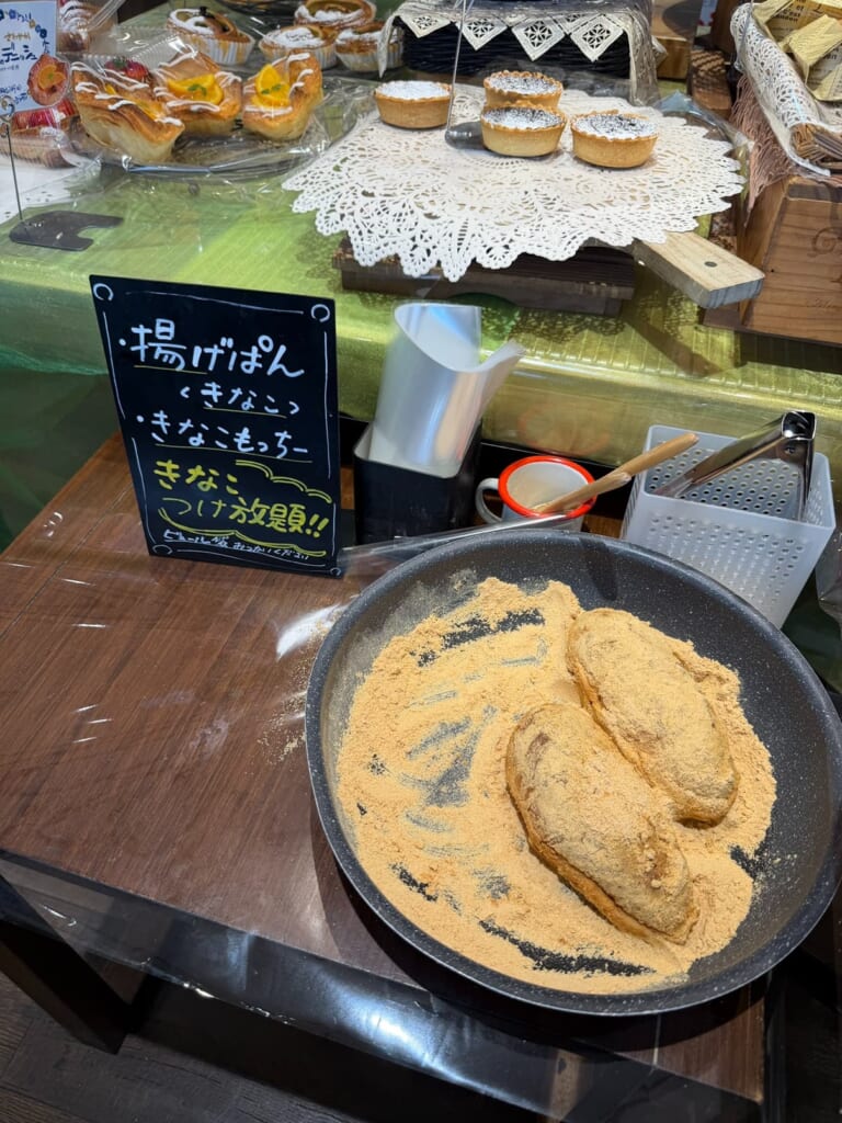 揚げパン