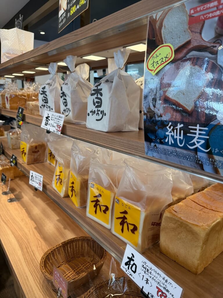 店内パンの様子