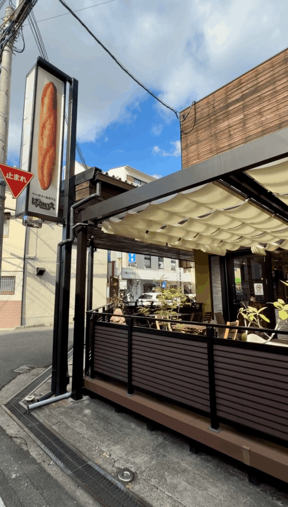 外観のイメージ画像