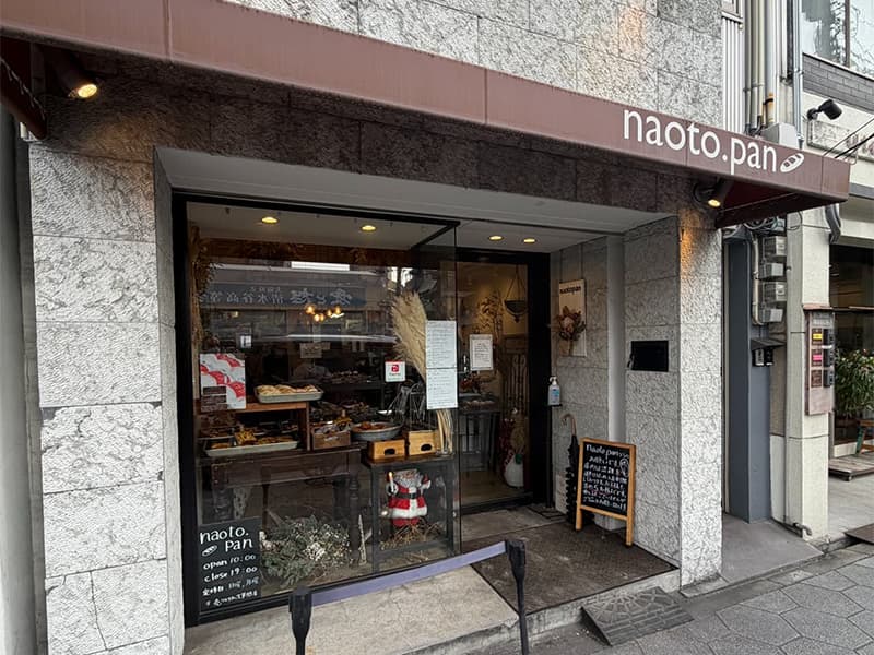 店の外観の写真